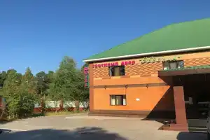 Гостиный Двор Евгения, Радужный