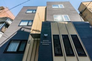 Ikidane Residential Hotel Komagome, Токио