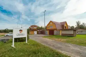 Экоферма «Вьюхово» в Клинском районе
