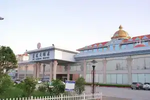 Fusheng Hotel, Циндао