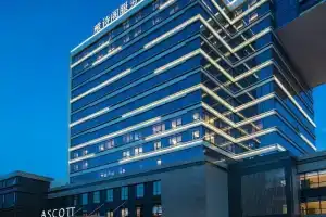 Ascott Songshan Lake Dongguan, Дунгуань