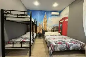 Гостевой дом «Арт-Вояж», Богучар