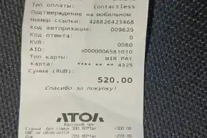 Гостевой дом «Култук», Култук