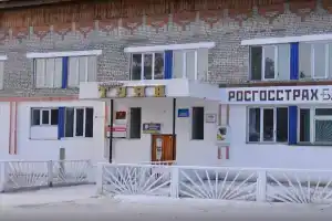 Мини-отель «Туяа», Курумкан