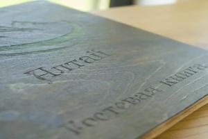 Les Eco Village Aleksandrov, Струнино