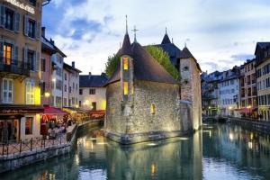 Апарт-отель «Zenitude Hôtel-Résidences Les Hauts d'Annecy», Анси