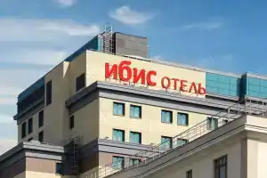 Отель «Ibis Москва центр Бахрушина», Москва