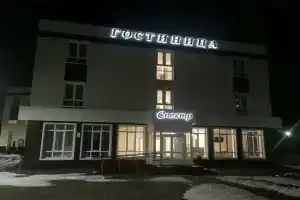 Гостиница «Спектр»