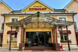 Гостиница «Премьер», Кострома