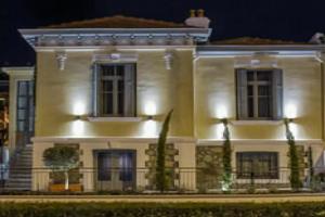 Classic Villa Ouziel, Салоники