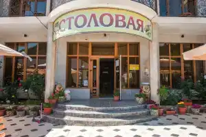 Гостевой дом «Grand Royal», Пляхо