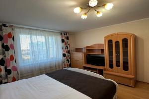 Inndays Apartments, Москва