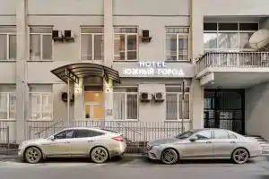 Гостиница «Южный город», Ростов-на-Дону