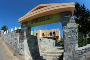 Perla Apartments, Агия-Пелагия