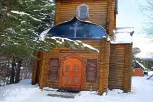 Хостел «Хозяин», Гоуджекит