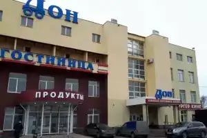 Мини-гостиница «Дон», Домодедово