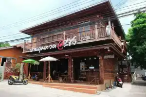 Baan Kun Tuad Ko Si Chang, Ко-Сичанг
