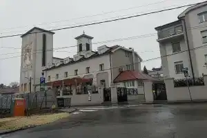 Konak Stella, Белград