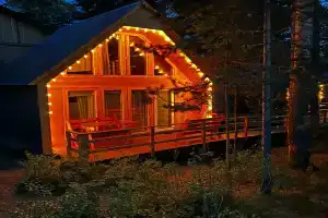 База отдыха «Багульник», Горячинск