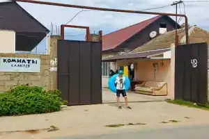 У Пати, Избербаш