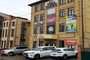 Отель «Олимп», Элиста