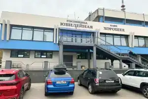 Гостиница «Юбилейная», Воронеж