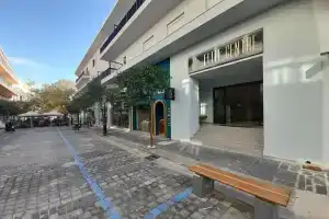 Elite Centre, Родос