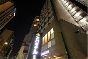 Apa Hotel Keikyu Kamata Ekimae Nishi, Кавасаки