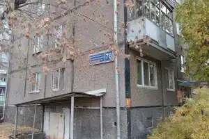 Апартаменты с одной спальней в центре Города