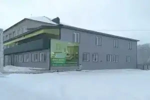 Гостиница «Ваш Дом», Юргамыш