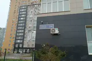 Гостиница «Жильё посуточно», Казань