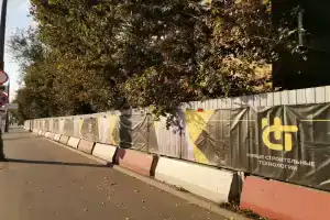 Domumetro Рязанский Проспект, Москва
