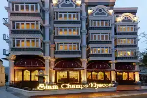 Siam Champs Elyseesi Unique Hotel
