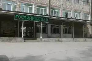 Гостиница «Бам», Тында
