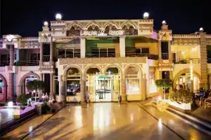 Отель «Cataract Layalina Naama Bay»