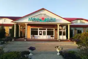 Гостиница «Моховое», Ключи
