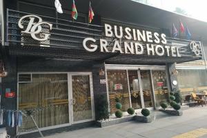 Business Grand Hotel, Анкара