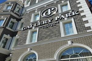 Hotel «Gallery Park», Волгоград