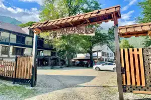 Гостевой дом «Атам», Архыз