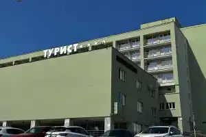 Отель «Турист», Иваново
