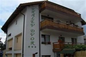 Kralev Dvor Hotel, Банско