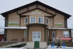 Мотель «Импульс» в Среднеахтубинском районе