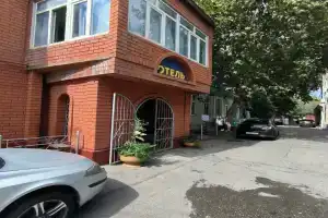 Гостиница «Экзотика», Махачкала
