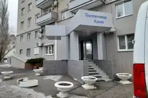 Отель «Азот», Тольятти