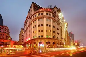 Xin Hua Hotel Guangzhou, Гуанчжоу