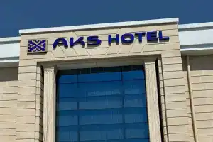 Гостиница «Aks», Ташкент