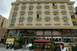 Kent Hotel, Стамбул