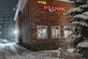 Отель «Родник 7», Домбай