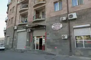 5X5 Hostel Yerevan, Ереван