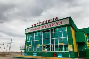 Гостиница «Милена», Червишево